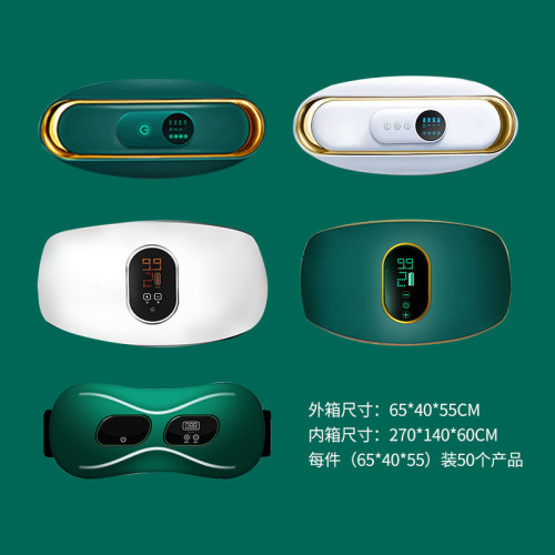 按摩腰帶腹部按摩器肚子抖抖機健身器材家用揉腹儀熱敷 按摩腰帶腹部按摩器肚子抖抖機健身器材家用揉腹儀熱敷