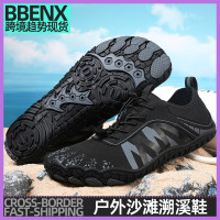 JR戶外沙灘溯谿鞋登山騎行運動透氣速乾防滑耐磨涉水鞋遊泳潛水鞋