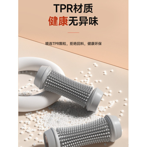 腳底按摩器足部經絡疏通穴位按壓筋膜放松肌肉腿改善扁平支撐足弓 腳底按摩器足部經絡疏通穴位按壓筋膜放松肌肉腿改善扁平支撐足弓