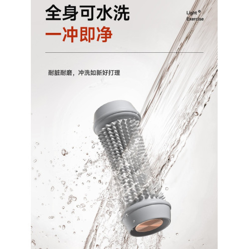 腳底按摩器足部經絡疏通穴位按壓筋膜放松肌肉腿改善扁平支撐足弓 腳底按摩器足部經絡疏通穴位按壓筋膜放松肌肉腿改善扁平支撐足弓