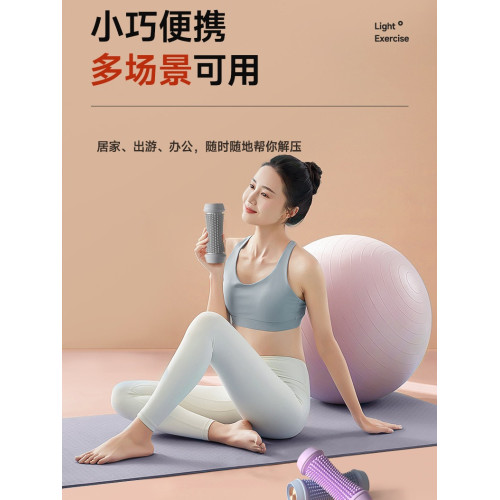 腳底按摩器足部經絡疏通穴位按壓筋膜放松肌肉腿改善扁平支撐足弓 腳底按摩器足部經絡疏通穴位按壓筋膜放松肌肉腿改善扁平支撐足弓