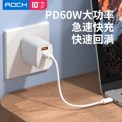 數據線多接口套裝 多功能收納轉接支架套充電線轉換器轉接頭禮品 數據線多接口套裝 多功能收納轉接支架套充電線轉換器轉接頭禮品