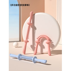 多功能軟膠按摩棒瑜珈擀筋棒全身通用經絡疏通手腿部肌肉按摩器