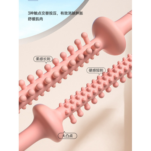 多功能軟膠按摩棒瑜珈擀筋棒全身通用經絡疏通手腿部肌肉按摩器 多功能軟膠按摩棒瑜珈擀筋棒全身通用經絡疏通手腿部肌肉按摩器