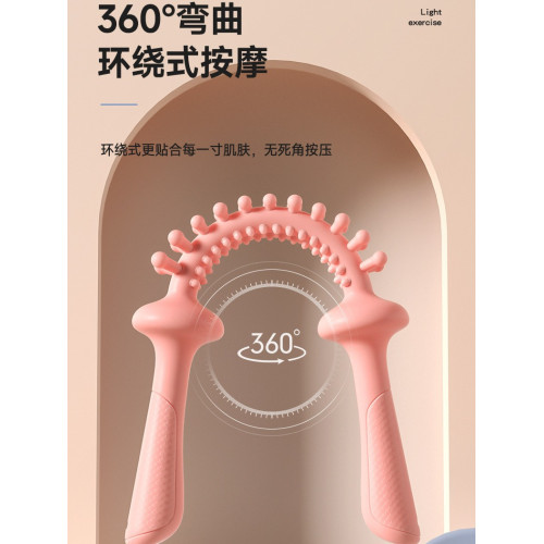 多功能軟膠按摩棒瑜珈擀筋棒全身通用經絡疏通手腿部肌肉按摩器 多功能軟膠按摩棒瑜珈擀筋棒全身通用經絡疏通手腿部肌肉按摩器