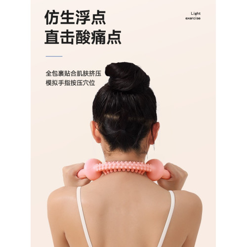 多功能軟膠按摩棒瑜珈擀筋棒全身通用經絡疏通手腿部肌肉按摩器 多功能軟膠按摩棒瑜珈擀筋棒全身通用經絡疏通手腿部肌肉按摩器