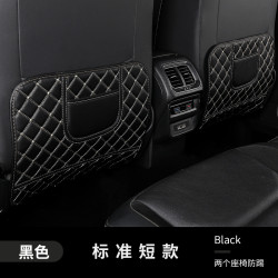 通用汽車座椅椅背防踢墊皮革兒童保護墊車用收納袋車內防護墊
