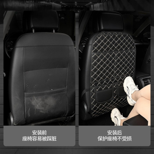 通用汽車座椅椅背防踢墊皮革兒童保護墊車用收納袋車內防護墊 通用汽車座椅椅背防踢墊皮革兒童保護墊車用收納袋車內防護墊