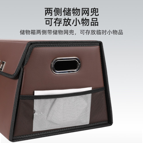 汽車後備箱收納多功能置物盒大容量儲物箱 可折曡車用 收納箱