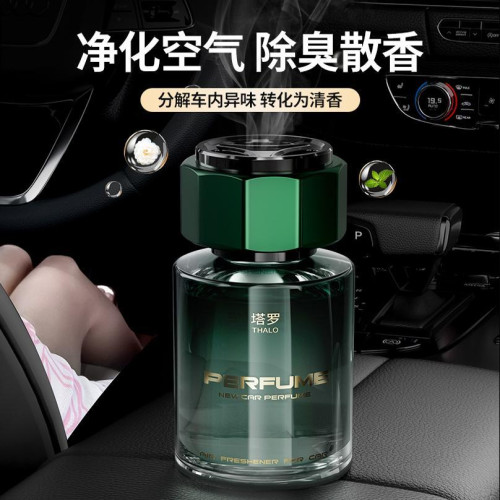 梔子花車用香薰汽車香水車用持久畱香車內除異味2024新款高級擺件