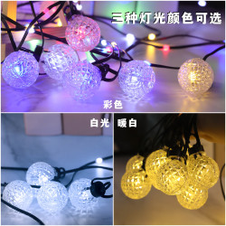 led燈串新款G30菠蘿球 球泡燈串防水露營裝飾彩燈led新款聖誕燈