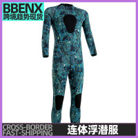 潛水服男保暖防寒 3mm濕式冬泳連體浮潛衣防曬潛水衣遊泳沖浪浮潛