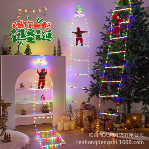 彩燈節日氛圍牆壁裝飾品掛件聖誕燈聖誕老人爬樓梯燈串 彩燈節日氛圍牆壁裝飾品掛件聖誕燈聖誕老人爬樓梯燈串