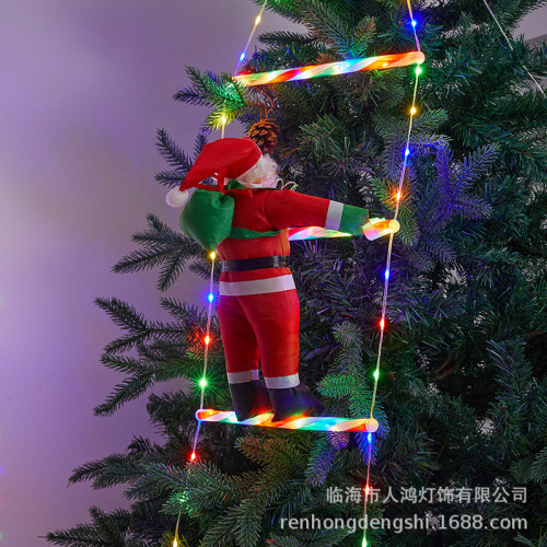 彩燈節日氛圍牆壁裝飾品掛件聖誕燈聖誕老人爬樓梯燈串 彩燈節日氛圍牆壁裝飾品掛件聖誕燈聖誕老人爬樓梯燈串