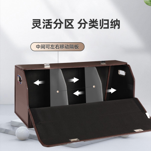 汽車收納神器車用後備箱收納箱下翻蓋皮革整理箱多功能折曡置物箱 汽車收納神器車用後備箱收納箱下翻蓋皮革整理箱多功能折曡置物箱