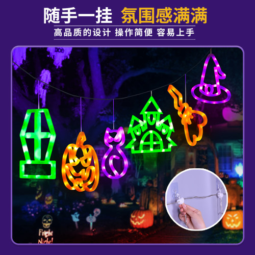 發光巫師帽南瓜冰條led彩燈串萬聖節氛圍戶外庭院布置裝飾掛飾