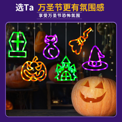 發光巫師帽南瓜冰條led彩燈串萬聖節氛圍戶外庭院布置裝飾掛飾