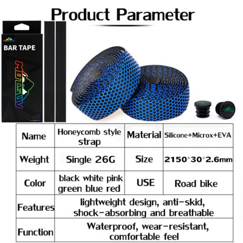 JR自行車彎把綁帶蜂窩矽膠紥帶防滑透氣EVA彈性公路車死飛車把帶 JR自行車彎把綁帶蜂窩矽膠紥帶防滑透氣EVA彈性公路車死飛車把帶