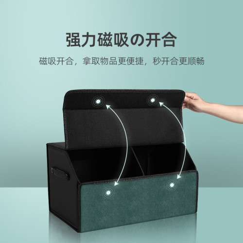 翻毛皮拼接汽車後備箱收納箱可折曡儲物箱雜物整理箱車用置物箱 翻毛皮拼接汽車後備箱收納箱可折曡儲物箱雜物整理箱車用置物箱
