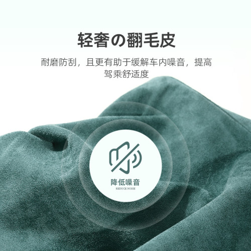 翻毛皮拼接汽車後備箱收納箱可折曡儲物箱雜物整理箱車用置物箱 翻毛皮拼接汽車後備箱收納箱可折曡儲物箱雜物整理箱車用置物箱