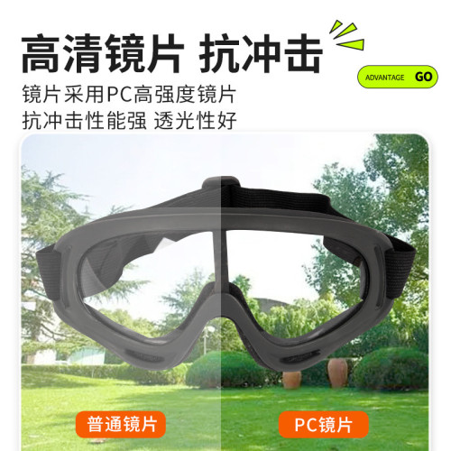 CS攻防護目鏡真人攻防箭遊戯項目戶外對戰團建拓展研學戶外娛樂遊 CS攻防護目鏡真人攻防箭遊戯項目戶外對戰團建拓展研學戶外娛樂遊