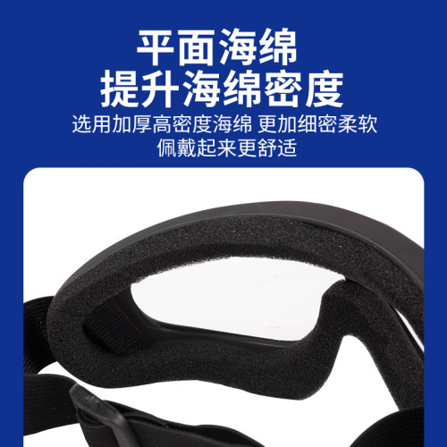 CS攻防護目鏡真人攻防箭遊戯項目戶外對戰團建拓展研學戶外娛樂遊 CS攻防護目鏡真人攻防箭遊戯項目戶外對戰團建拓展研學戶外娛樂遊