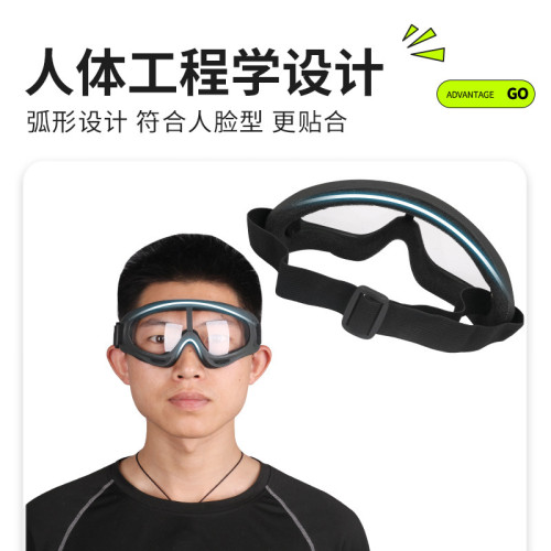 CS攻防護目鏡真人攻防箭遊戯項目戶外對戰團建拓展研學戶外娛樂遊 CS攻防護目鏡真人攻防箭遊戯項目戶外對戰團建拓展研學戶外娛樂遊
