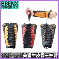 美獵牛皮霸王護臂傳統弓反曲弓箭射箭三色戶外箭館傳統美獵反曲弓