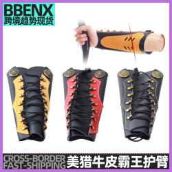 美獵牛皮霸王護臂傳統弓反曲弓箭射箭三色戶外箭館傳統美獵反曲弓