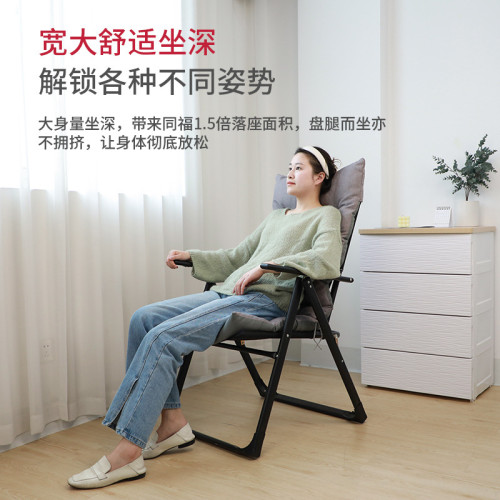 折曡躺椅金屬宿舍電腦椅辦公室舒適午休椅午睡懶人靠背椅子沙發椅 折曡躺椅金屬宿舍電腦椅辦公室舒適午休椅午睡懶人靠背椅子沙發椅