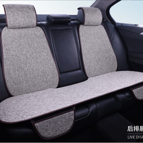 汽車坐墊夏季涼墊通用亞麻汽車座套冰絲單片單座三件套整車坐墊 汽車坐墊夏季涼墊通用亞麻汽車座套冰絲單片單座三件套整車坐墊