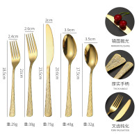 新款樹紋手柄不鏽鋼刀叉勺 創意鎚紋西餐牛排刀甜品勺叉5件套