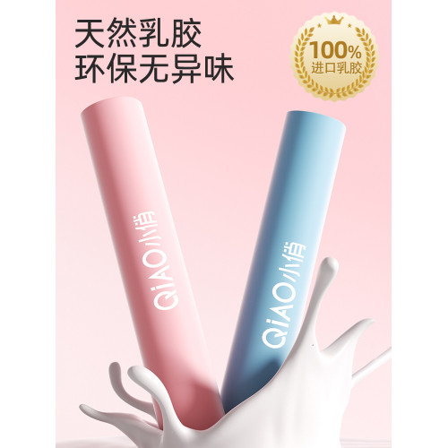 乳膠瑜珈彈力帶抗阻帶健身力量訓練伸展拉力帶深蹲防滑翹臀阻力帶 乳膠瑜珈彈力帶抗阻帶健身力量訓練伸展拉力帶深蹲防滑翹臀阻力帶