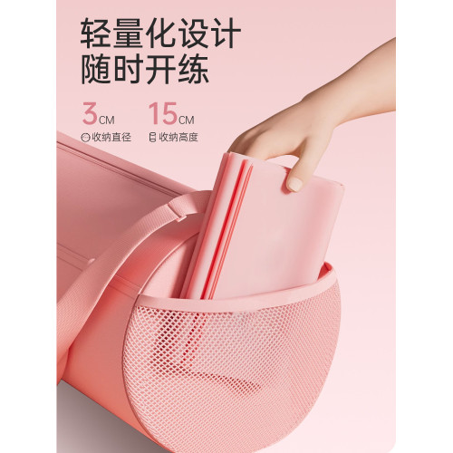 乳膠瑜珈彈力帶抗阻帶健身力量訓練伸展拉力帶深蹲防滑翹臀阻力帶 乳膠瑜珈彈力帶抗阻帶健身力量訓練伸展拉力帶深蹲防滑翹臀阻力帶