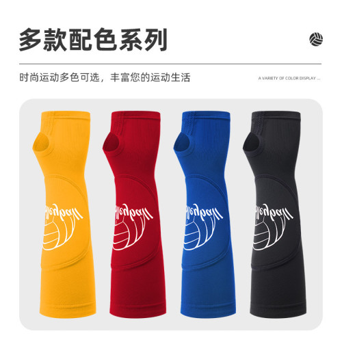 排球護臂護腕套騎行套指式運動護肘護腕網球訓練籃球防撞海綿加壓 排球護臂護腕套騎行套指式運動護肘護腕網球訓練籃球防撞海綿加壓
