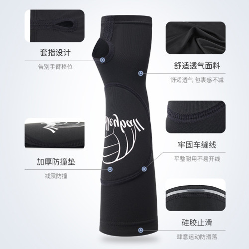 排球護臂護腕套騎行套指式運動護肘護腕網球訓練籃球防撞海綿加壓 排球護臂護腕套騎行套指式運動護肘護腕網球訓練籃球防撞海綿加壓