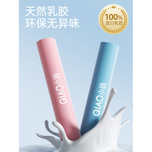 嚴選乳膠瑜珈彈力帶健身力量訓練伸展拉力帶深蹲防滑翹臀阻力帶