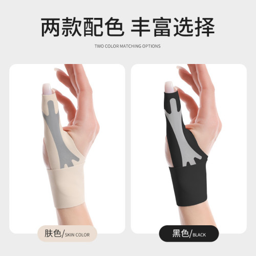 運動護腕護具網球羽毛球手腕護腱鞘大拇指護纏繞加壓健身男女護腕 運動護腕護具網球羽毛球手腕護腱鞘大拇指護纏繞加壓健身男女護腕