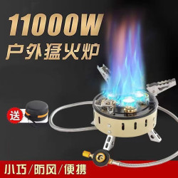 全套戶外猛火爐具鍋具可攜式大套裝卡式爐露營燒烤家用爐頭