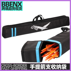 手提箭袋收納箭支保護箭羽箭頭競技比賽收納箭支保護箭羽比賽戶外