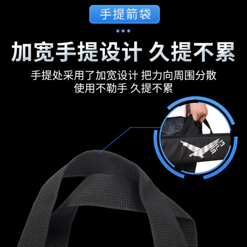 手提箭袋收納箭支保護箭羽箭頭競技比賽收納箭支保護箭羽比賽戶外 手提箭袋收納箭支保護箭羽箭頭競技比賽收納箭支保護箭羽比賽戶外