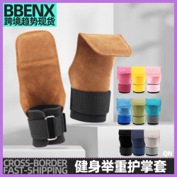 健身擧重護手掌套硬拉握力帶助力帶引體向上單杠訓練防起繭護手套