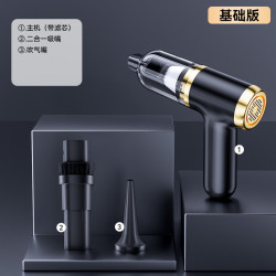 車用無線無刷吸塵器充電可攜式吹塵器吹抽寵物手持無線車家大吸力