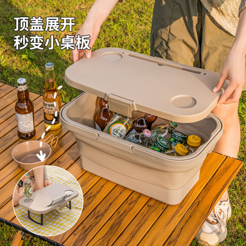 野餐籃可折曡保溫郊遊春遊戶外帶蓋子網紅手提收納箱筐露營野炊桌 野餐籃可折曡保溫郊遊春遊戶外帶蓋子網紅手提收納箱筐露營野炊桌