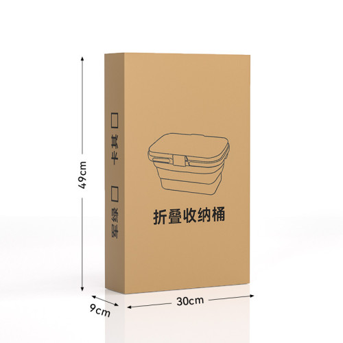 野餐籃可折曡保溫郊遊春遊戶外帶蓋子網紅手提收納箱筐露營野炊桌 野餐籃可折曡保溫郊遊春遊戶外帶蓋子網紅手提收納箱筐露營野炊桌