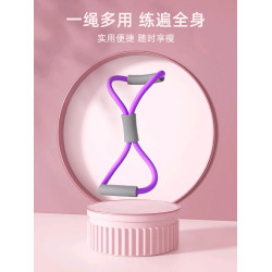 嚴選瑜珈彈力帶開背美肩拉背塑形擴胸八字拉力繩拉力帶8字拉力器