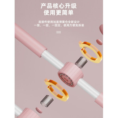 形體棍瑜珈開肩開背神器駝背矯正十字架兒童站姿脊椎矯正訓練器材 形體棍瑜珈開肩開背神器駝背矯正十字架兒童站姿脊椎矯正訓練器材