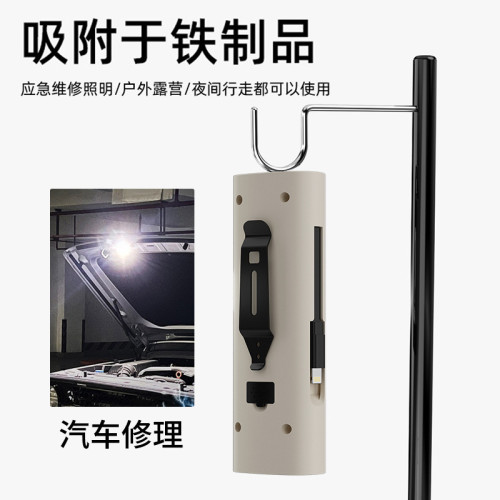 新款多功能手電充電寶帶側燈警示燈數字電量顯示工作自行車燈 新款多功能手電充電寶帶側燈警示燈數字電量顯示工作自行車燈