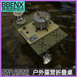 JR戶外露營折曡桌鋁合金輕量化戰術桌徒步野外可攜式桌野炊桌野餐桌