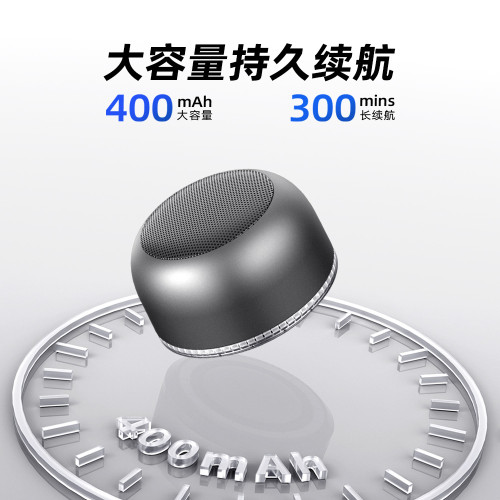 2025年艾吾新品A3L無線金屬電腦音響低音砲可攜式迷你藍牙音箱家用 2025年艾吾新品A3L無線金屬電腦音響低音砲可攜式迷你藍牙音箱家用